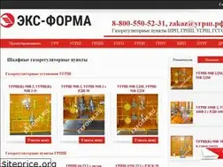 Sites similar to xn--c1a0ahw.xn--p1ai