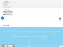 Sites similar to xn--c1aafb7afdfspk.xn--p1ai