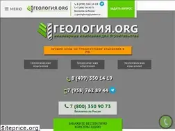 Sites similar to xn--c1aafnnrb2l.org