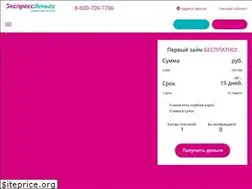 Sites similar to xn--c1abcbqhymjida0md.xn--p1ai