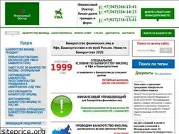 Sites similar to xn--c1abcmcndgt0g.xn--p1ai