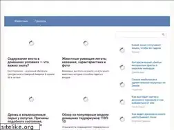 Sites similar to xn--c1able2ajeigg2czb.xn--p1ai