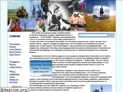 Sites similar to xn--c1acka2adbjffahn4l.xn--p1ai