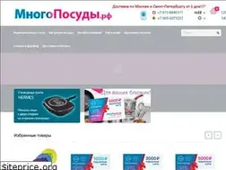 Sites similar to xn--c1acwefbahtu3g.xn--p1ai