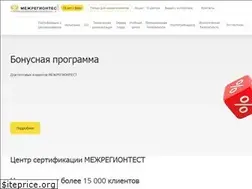 Sites similar to xn--c1adabcoxniqrkc.xn--p1ai