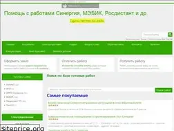 Sites similar to xn--c1adalc1aweahc7n.xn--p1ai
