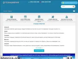 Sites similar to xn--c1adkkjgb1a2a0i.com.ua