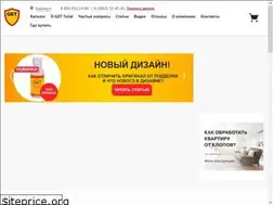 Sites similar to xn--c1ae3b.xn--p1ai