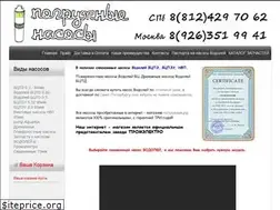 Sites similar to xn--c1aec2acfjy8e.xn--p1ai