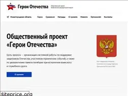 Sites similar to xn--c1aejxbfe9a.xn--p1ai