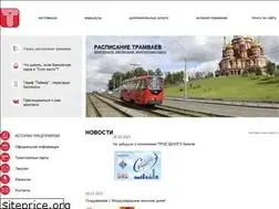 Sites similar to xn--c1aff6b0c.xn--p1ai
