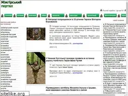 Sites similar to xn--c1afrs9etbc.com