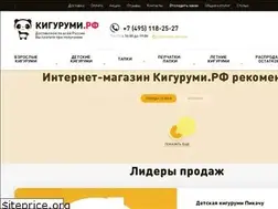 Sites similar to xn--c1ajbfmxub.xn--p1ai