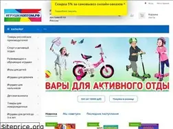 Sites similar to xn--c1ajbhllahfyg4d.xn--p1ai