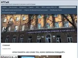 Sites similar to xn--c1akgjz.xn--p1ai