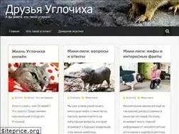 Sites similar to xn--c1akimwqm.xn--p1ai