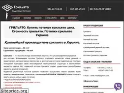 Sites similar to xn--c1akjmho3eya.com.ua