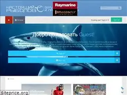 Sites similar to xn--c1akmu.su