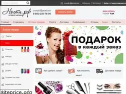 Sites similar to xn--c1aknev.xn--p1ai