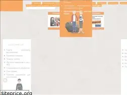 Sites similar to xn--c1anqn.xn--p1ai