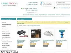 Sites similar to xn--c1apcibmcl.xn--p1ai