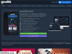 Sites similar to xn--c3ctn9ad4b2e2a9d.com