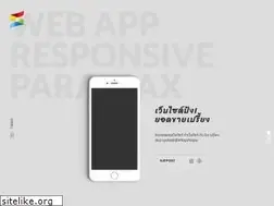 Sites similar to xn--c3cugjc8cxav6e2a9j2bxb0e.com