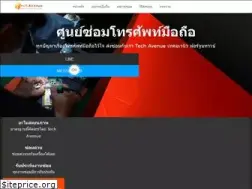 Sites similar to xn--c3cwcah6atddn3cg5dhb2d4fcw9pxeudl.com