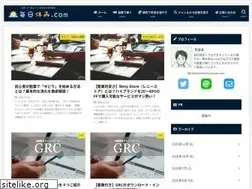 Sites similar to xn--cbk233g5up5mf.com