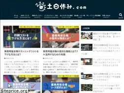 Sites similar to xn--cbk233gzqfi1p.com