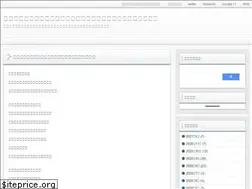 Sites similar to xn--cck0a4ah6349a9b5a.com