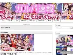 Sites similar to xn--cck0dua4a1gc2d.com