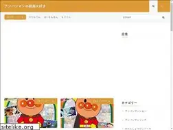 Sites similar to xn--cck0eqb0ebb.net