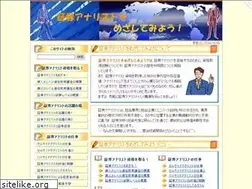 Sites similar to xn--cck3b2bg4n295r863e.jp