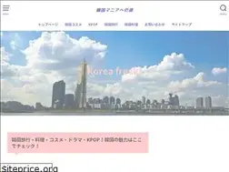 Sites similar to xn--cck4d8bu90ue05d.com