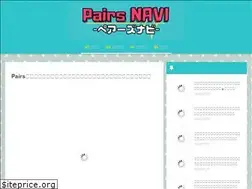 Sites similar to xn--cck5b5bub5a3q.com