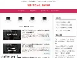 Sites similar to xn--cck5dwc465p.tokyo