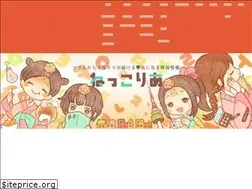 Sites similar to xn--cck7a8byb4j.net
