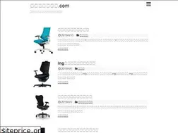 Sites similar to xn--cckbmk0f3b6h.com