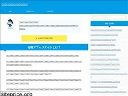 Sites similar to xn--cckcdp5nyc8g2109dde1a.com