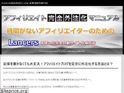 Sites similar to xn--cckcdp5nyc8gt68yufd3ut7lgzp2d.com