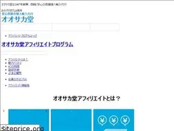 Sites similar to xn--cckcdphah3fyi0ezjx165b.com