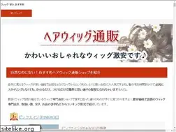 Sites similar to xn--cckci5byfrf.com