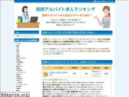 Sites similar to xn--ccke2i4a9jw90t98p.la