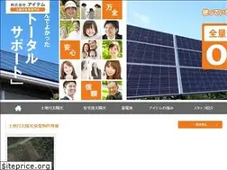 Sites similar to xn--ccke6h9d789p04j2t8h.jp