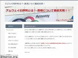 Sites similar to xn--cckefe7z.net