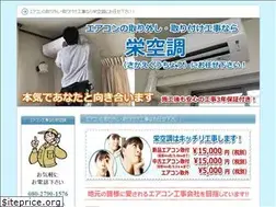 Sites similar to xn--cckl8a9r991kgnar20av2u.net
