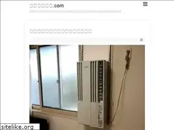 Sites similar to xn--cckl8a9rl421a01g.com