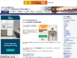 Sites similar to xn--ccks5nkbz150dj5j.net