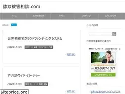 Sites similar to xn--cct347ayzi1yrd2bsua.com